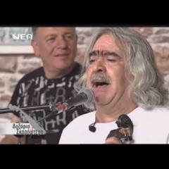 ΝΙΚΟΣ ΓΩΝΙΑΝΑΚΗΣ