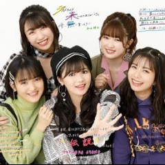 Kobushi Factory