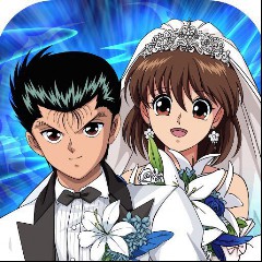 Yu Yu Hakusho