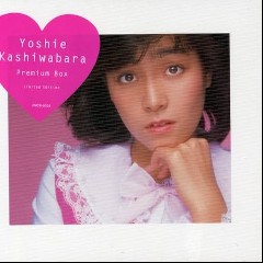 Kashiwabara Yoshie