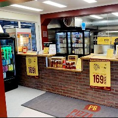 Pizzabakeren SPONS