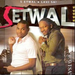 5 Etwal