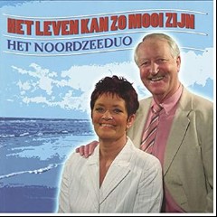 Noordzee Duo