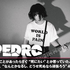 PEDRO