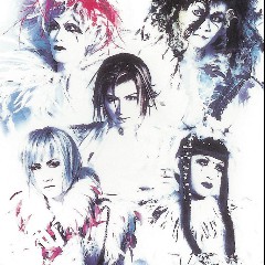 MALICE MIZER