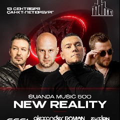 Roman Messer, Alexander Popov & Feel