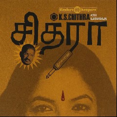 S.P.Balasubramaniyam,K.S. Chitra