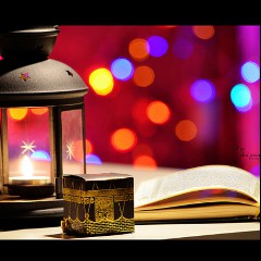 Beautiful Quran Recitation
