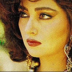 Leila Forouhar