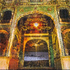 The Kumba Mela Experiment feat. Ranajit Sengupta