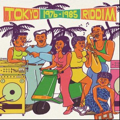 Tokyo Riddim Band