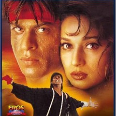 Koyla