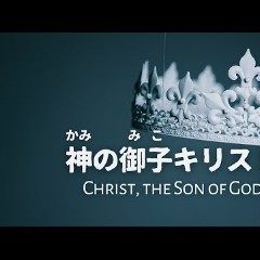 トム望 Nozomi Tom