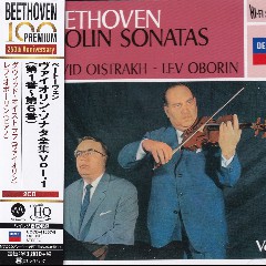 David Oistrach and Lev Oborin