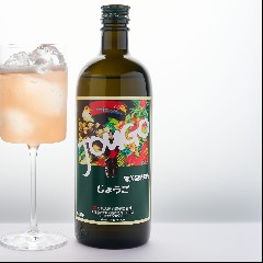 Jougo