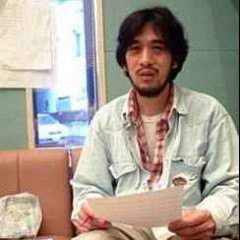 Yuji Yoshino