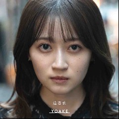 YOAKE