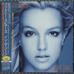 Britney Spears featuring Ying Yang Twins