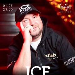 DJ ICE