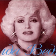 Аида Ведищева