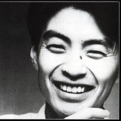 Seigen Ono
