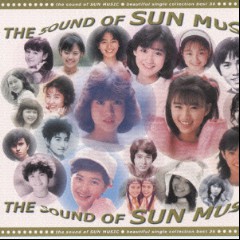 Sound Of Sun