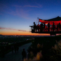 Sunset Lounge