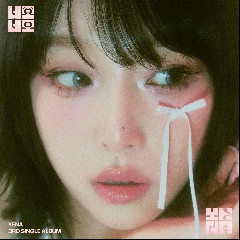 YENA