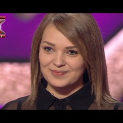 ХАСАНОВА Гузель