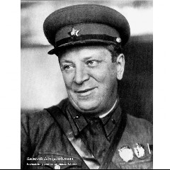 Патч / Лебедев Кумач