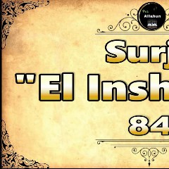 Surja El-Inshikak