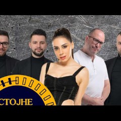 STOJNE NIKOLOVA BOBAN MOJSOVSKI & DYNAMIK BAND