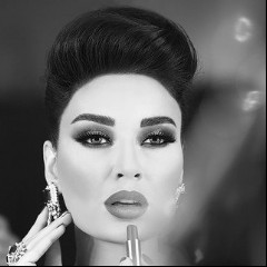 Cyrine Abdel Nour