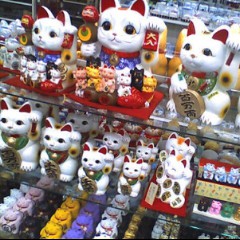 Maneki Neko