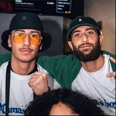 Nimo & AMO