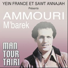 Ammouri M'barek
