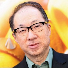Koji Kondo
