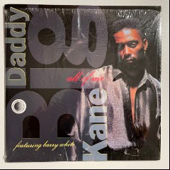 Big Daddy Kane With Barry White