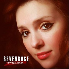Sevenrose