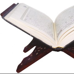Quran