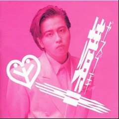 Yasuyuki Okamura