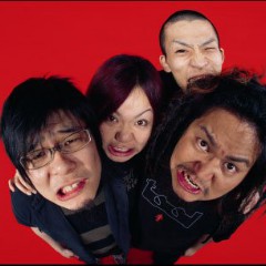 Maximum The Hormone