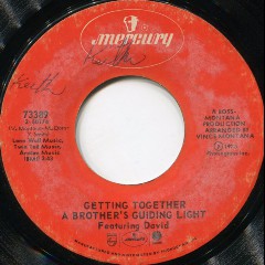 A Brother's Guiding Light