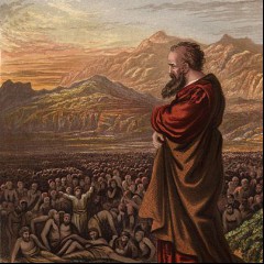 ezekiel