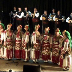 анс. Пирин