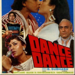 Dance Dance