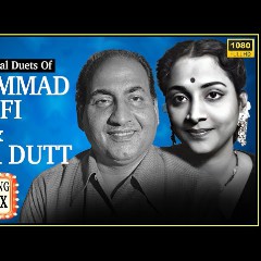 Geeta Dutt & Mohammed Rafi