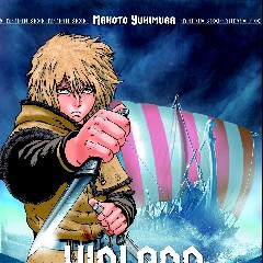 Vinland Saga