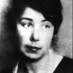 Любовь Попова