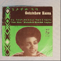 Gétatchèw Kassa